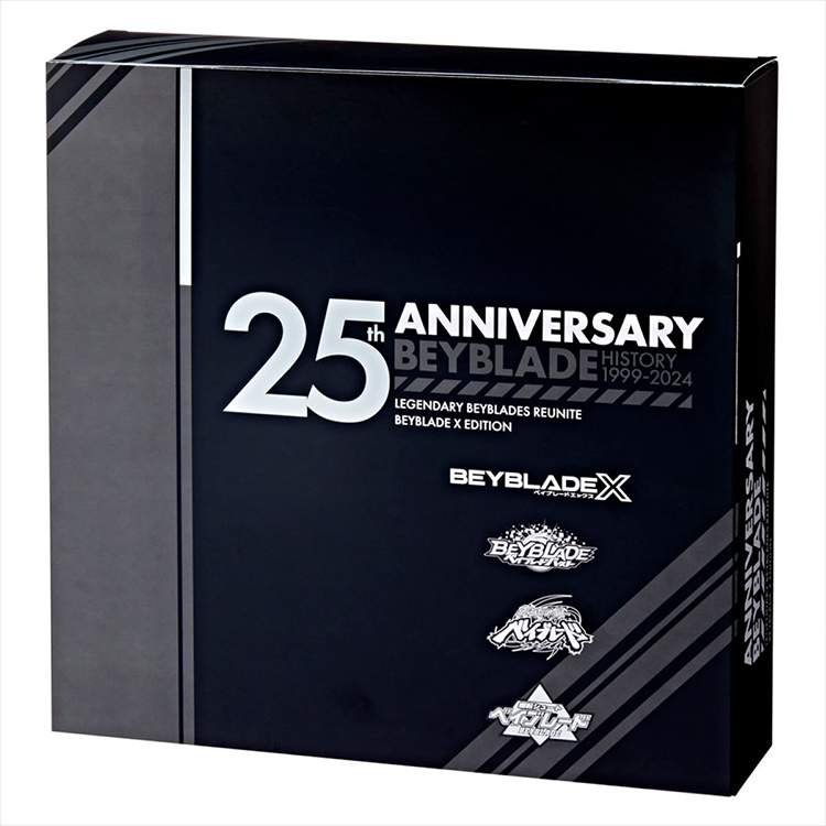 Hasbro Beyblade 25th Anniversary X Edition collector’s box with commemorative logos and sleek black design