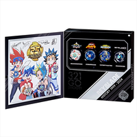 Hasbro Beyblade 25th Anniversary set with four tops in black display box featuring character art and commemorative logos