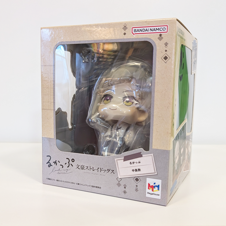 Bandai Namco Bungo Stray Dogs Atsushi Nakajima collectible figure box with character visible inside window packaging