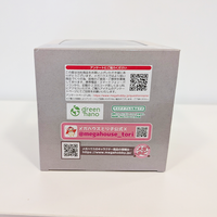 Back view of Bandai Bungo Stray Dogs Atsushi Nakajima Look Up Series collectible figure box with QR codes and product details