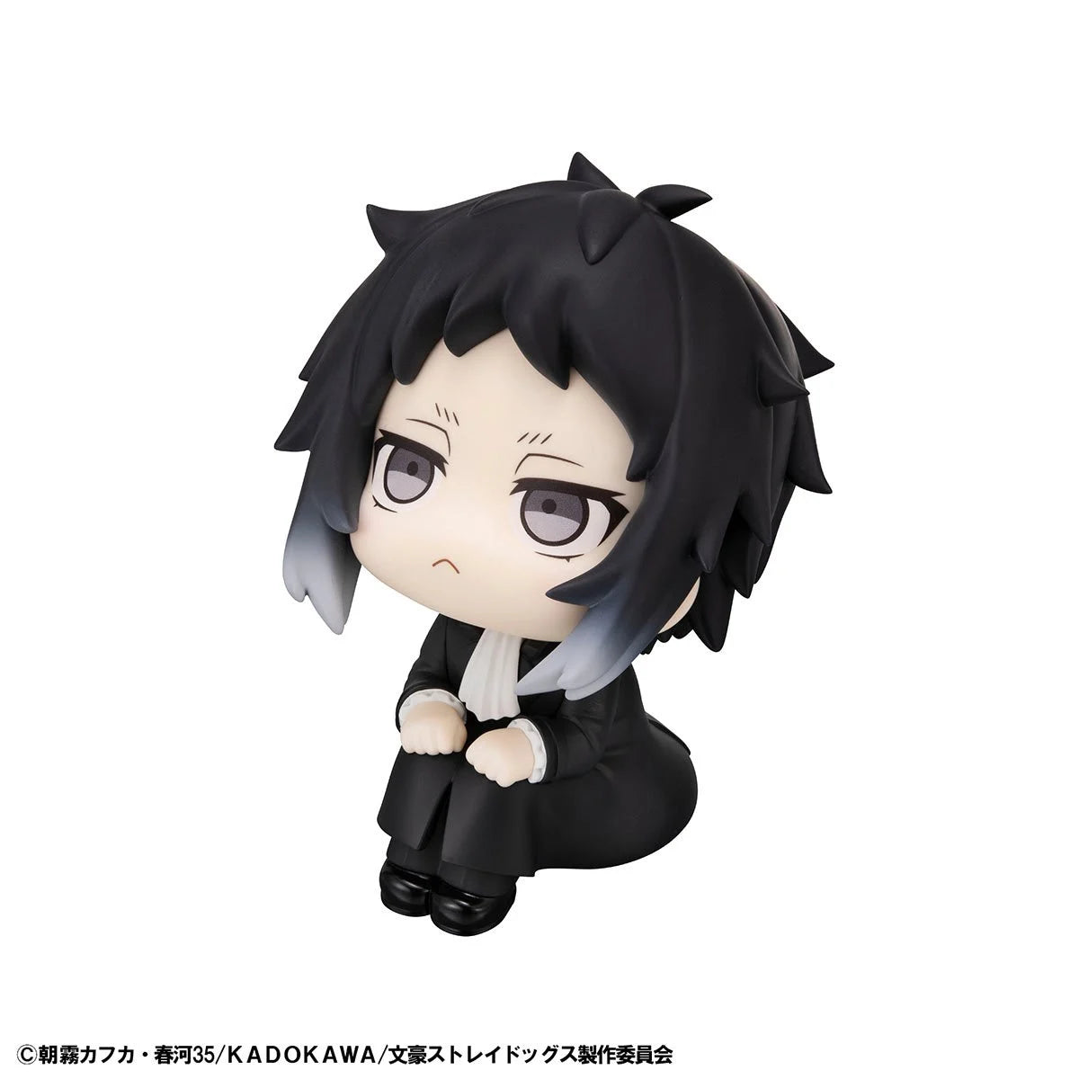 Ryunosuke Akutagawa Look Up Series Statue – Bungo Stray Dogs | MegaHouse Bandai new in box collectible figure