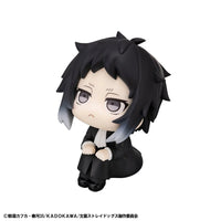 Ryunosuke Akutagawa Look Up Series Statue – Bungo Stray Dogs | MegaHouse Bandai new in box collectible figure