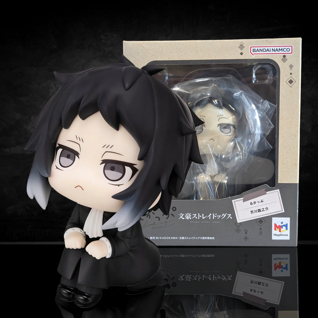 Ryunosuke Akutagawa Look Up Series Statue – Bungo Stray Dogs | MegaHouse by Bandai new in box collectible figure