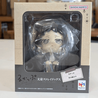 Ryunosuke Akutagawa Look Up Series Statue – Bungo Stray Dogs | MegaHouse collectible figure new in box by Bandai