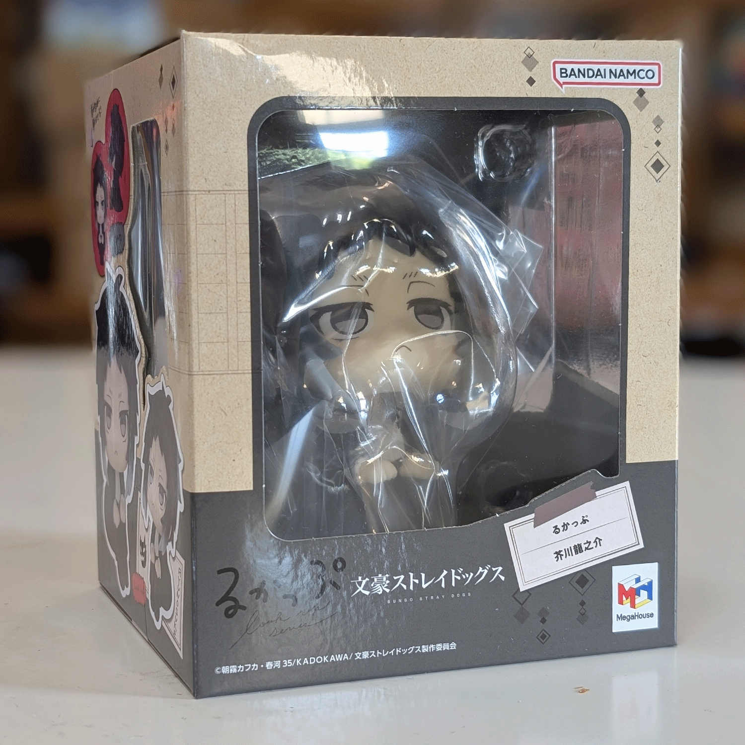 Ryunosuke Akutagawa Look Up Series Statue – Bungo Stray Dogs | MegaHouse by Bandai, new in box collectible figure 3.75-inch