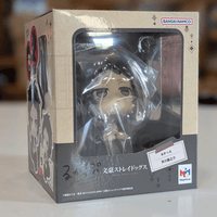 Ryunosuke Akutagawa Look Up Series Statue – Bungo Stray Dogs | MegaHouse by Bandai, new in box collectible figure 3.75-inch