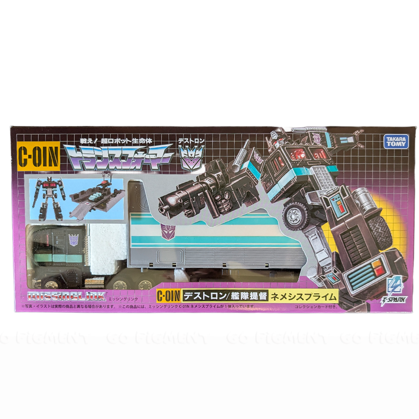 Transformers Missing Link C-01N Nemesis Prime Figure with Trailer & Accessories by Hasbro in original packaging display