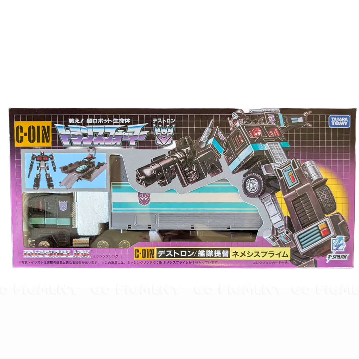 Transformers Missing Link C-01N Nemesis Prime Figure with Trailer & Accessories by Hasbro in original packaging display