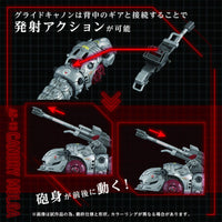Molga ZOIDS AZ-13 Canory Molga Model Kit by Kotobukiya showing articulated cannon attachment and movement features.