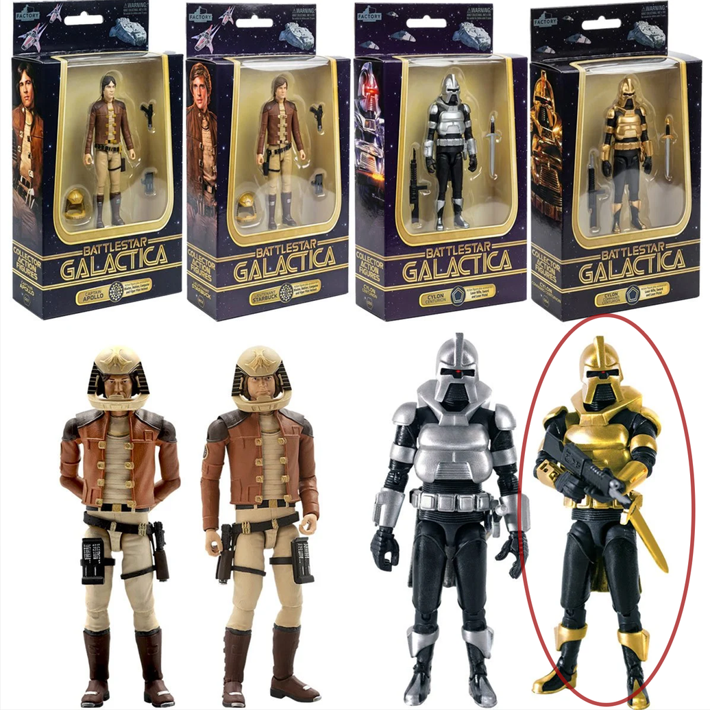 Cylon Command Centurion (Gold) Battlestar Galactica 1978 Premium 3.75" Scale figure by Factory Entertainment new in box