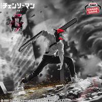 Chainsaw Man Noir Edge Collection Statue Banpresto Reze Arc Anime Collectible new in box with dynamic pose and red mask details