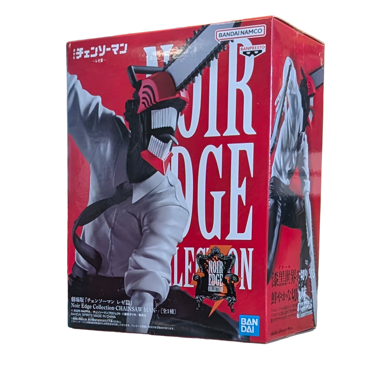 Chainsaw Man Noir Edge Collection Statue Banpresto Reze Arc Anime Collectible new in box with bold red packaging and character art