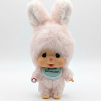 4" Monchhichi Keychain - Chimutan Bunny Mascot - Authentic Plush Mascot, NWT by Sekiguchi with soft pink fur