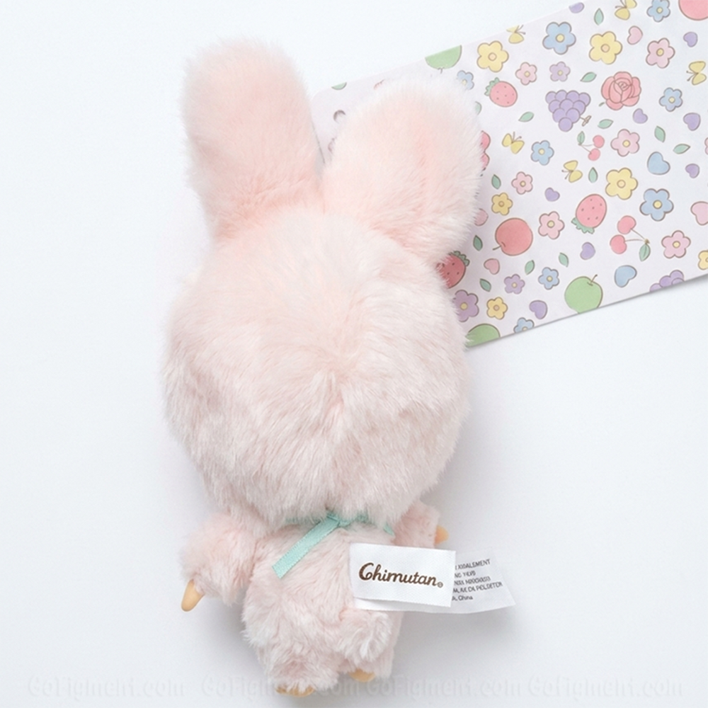 4" Monchhichi Keychain - Chimutan Bunny Mascot - Authentic Plush Mascot, NWT by Sekiguchi in soft pastel pink