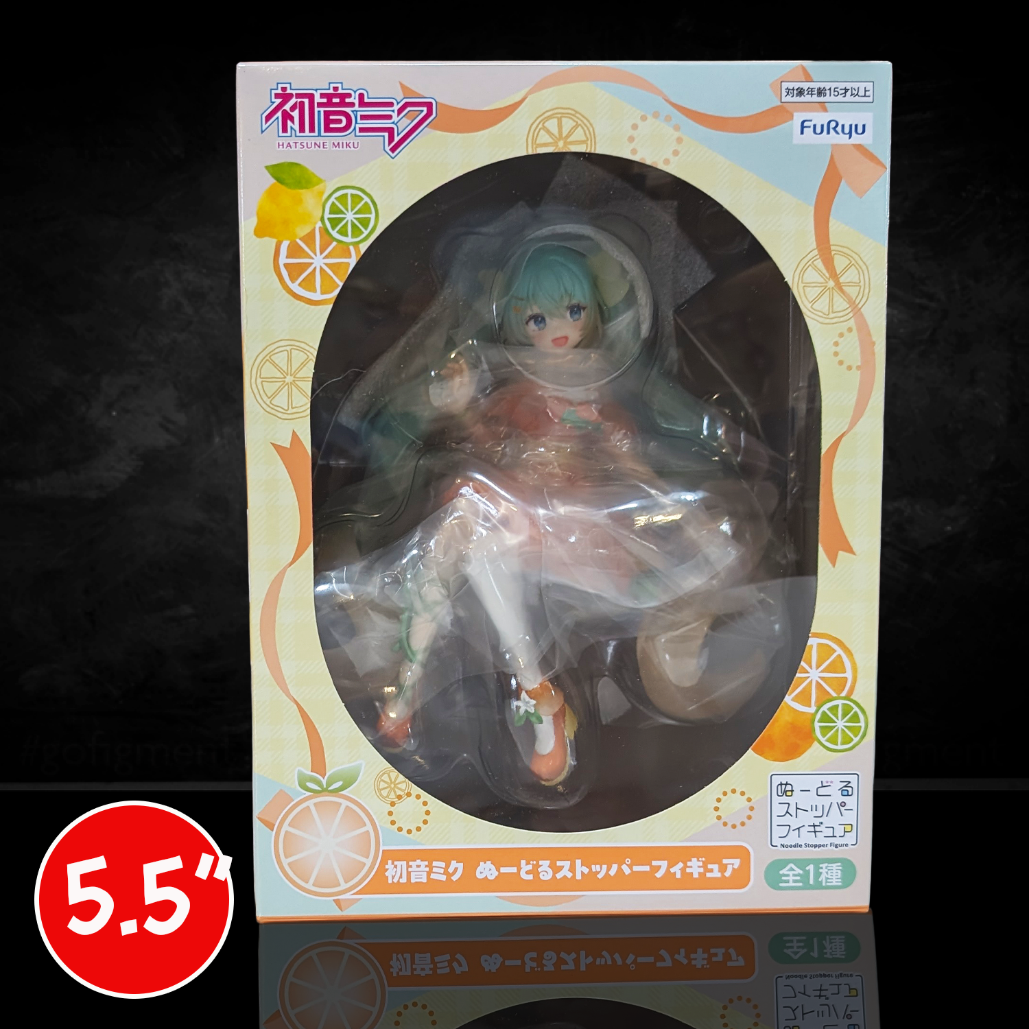 Hatsune Miku Citrus Noodle Stopper Figure FuRyu Anime PVC Statue new in box by Banpresto with teal hair and citrus-themed outfit