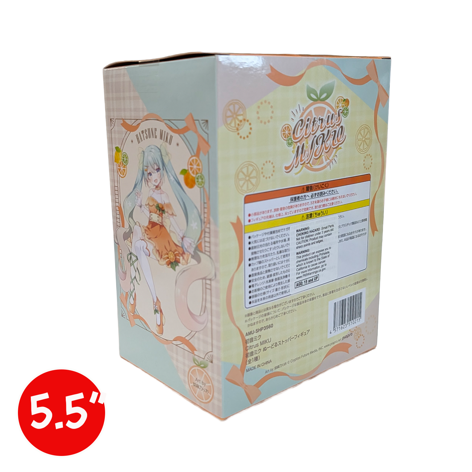 Hatsune Miku Citrus Noodle Stopper Figure FuRyu Anime PVC Statue new in box by Banpresto with citrus art packaging