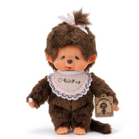 8" Monchhichi Brown Crying Girl - in Pink Lace Bib, Pink Ribbon Ponytail and Gold Tag" Sekiguchi