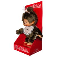 8" Monchhichi Brown Crying Girl - in Pink Lace Bib, Pink Ribbon Ponytail and Gold Tag, Sekiguchi