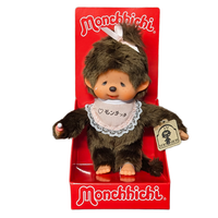 8" Monchhichi Brown Crying Girl - in Pink Lace Bib, Pink Ribbon Ponytail and Gold Tag Sekiguchi