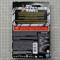 Boba Fett Dune Sea Star Wars Retro Collection Action Figure in case BOBF Kenner packaging back panel