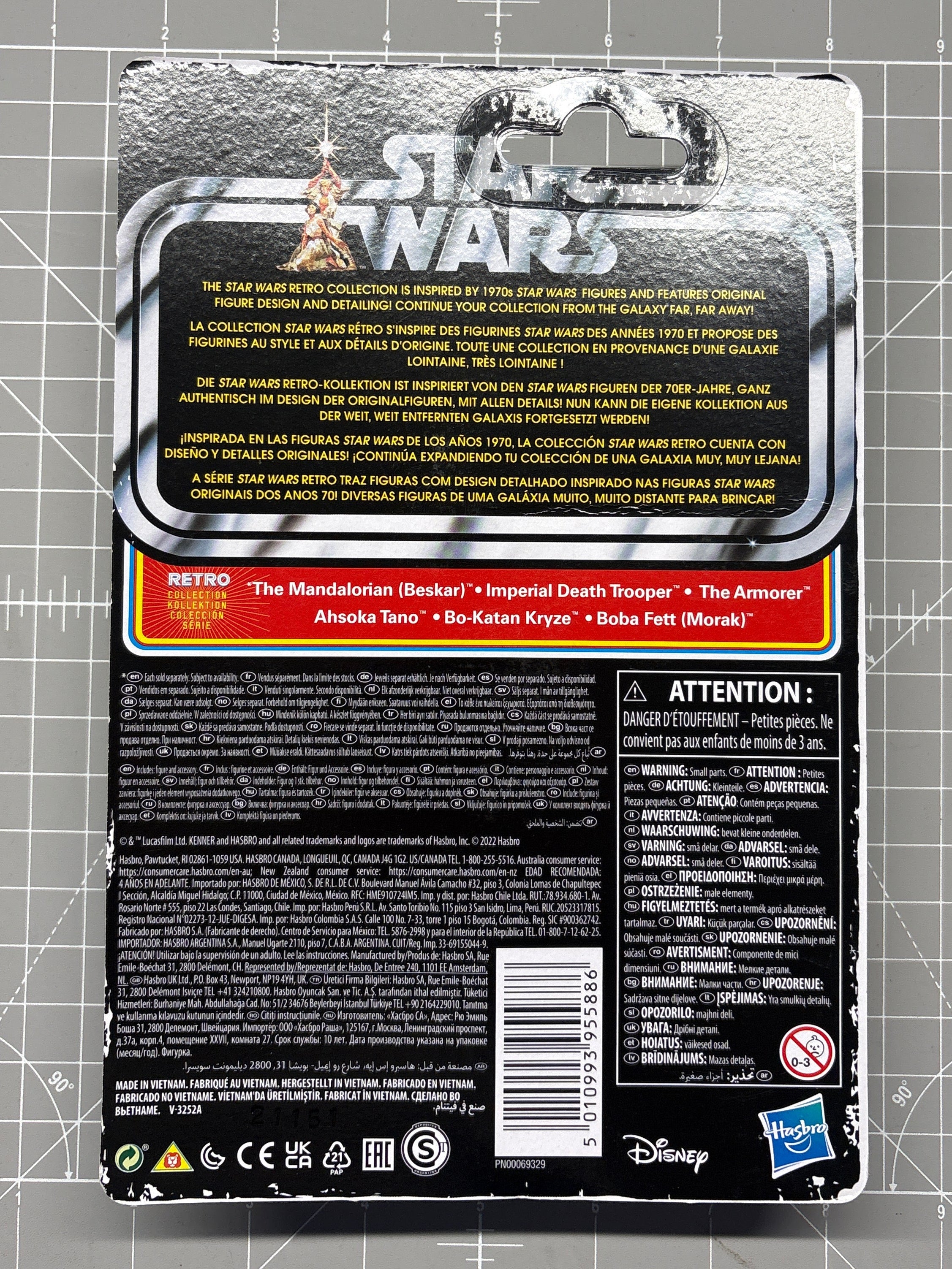 Death Trooper Star Wars Retro Collection Action Figure 1:18 Scale MANDO Kenner action figure packaging back