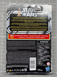 Death Trooper Star Wars Retro Collection Action Figure 1:18 Scale MANDO Kenner action figure packaging back