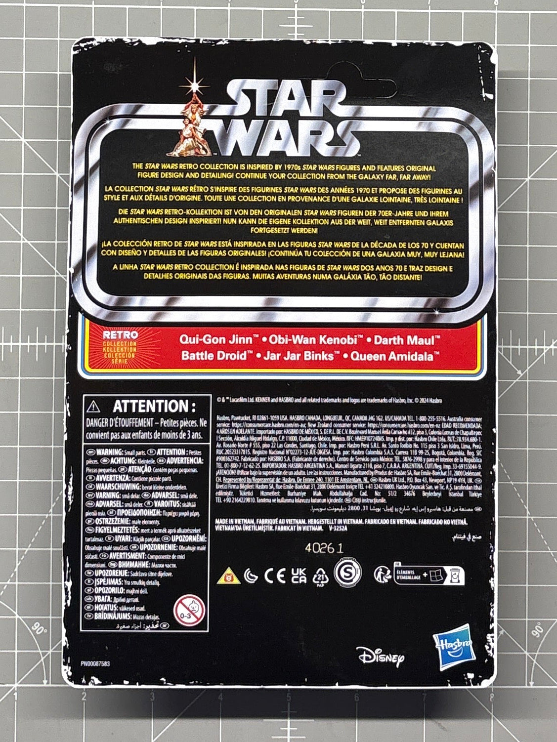 Jar Jar Binks Star Wars Retro Collection Action Figure 1:18 Scale TPM Kenner packaging back