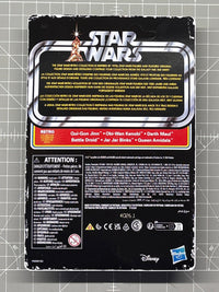 Jar Jar Binks Star Wars Retro Collection Action Figure 1:18 Scale TPM Kenner packaging back