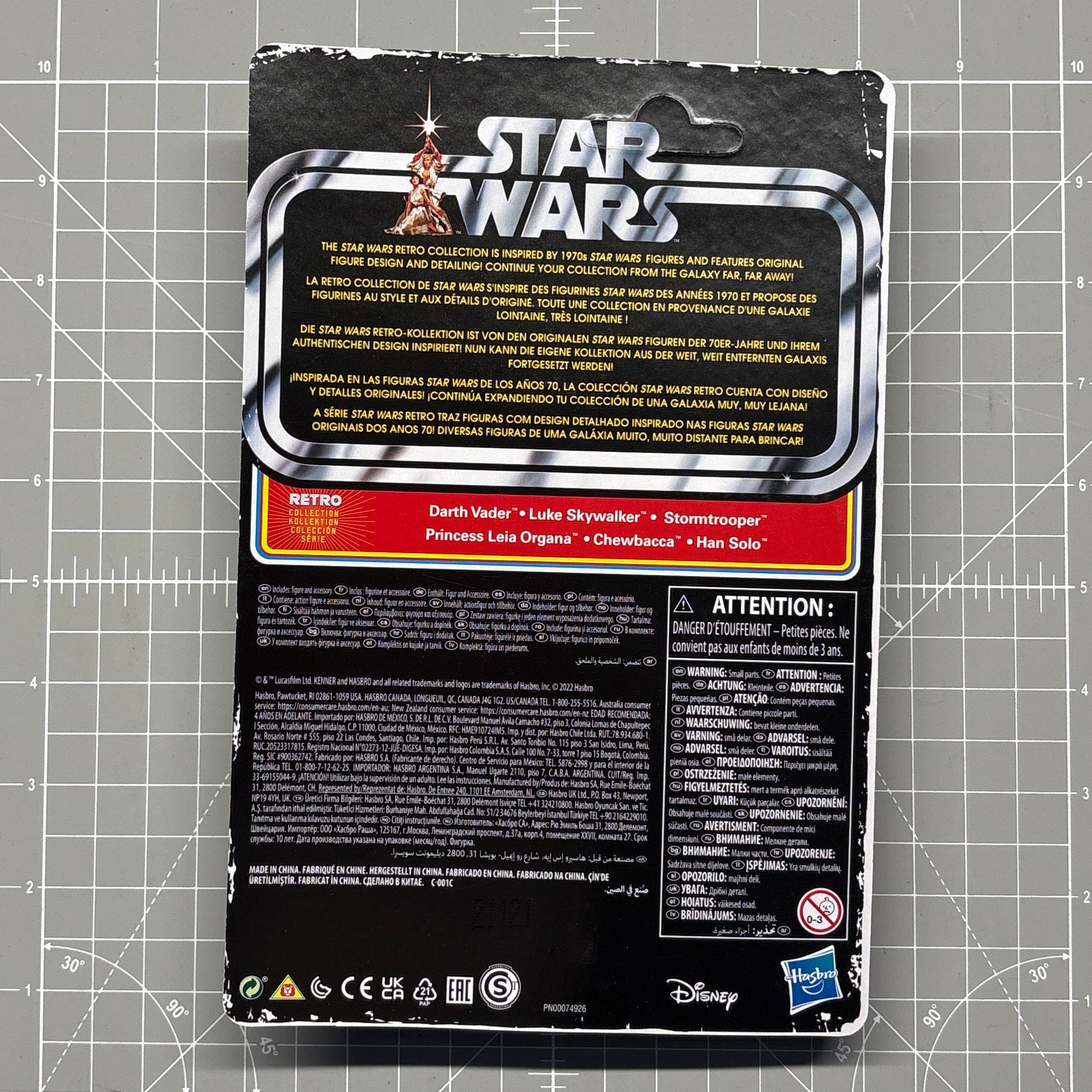 Princess Leia Organa Star Wars Retro Collection Action Figure in case ANH by Kenner, back of package