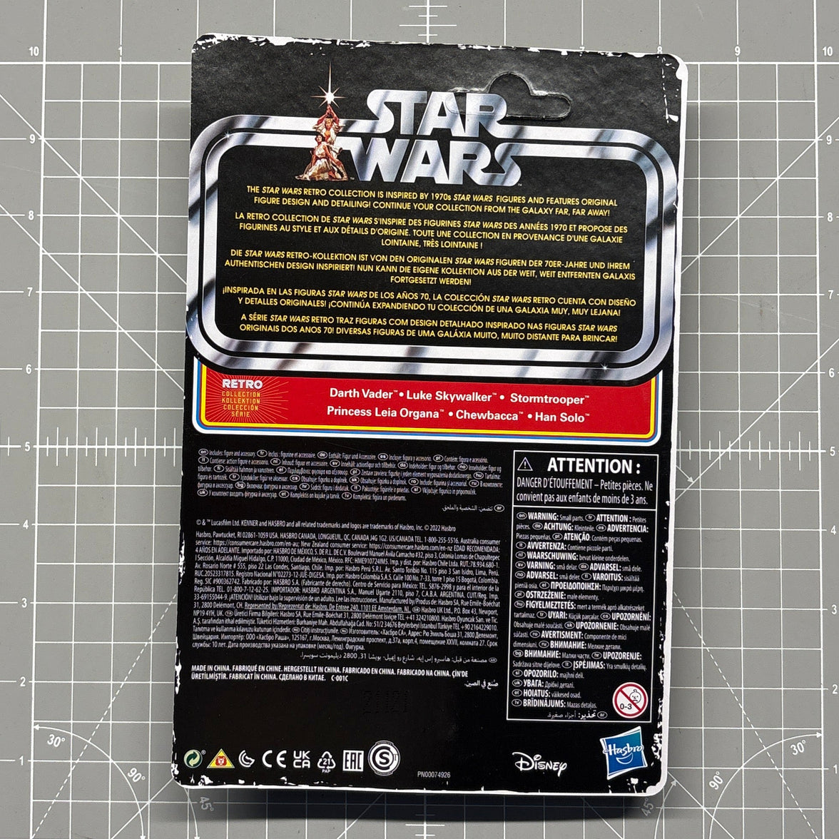 Princess Leia Organa Star Wars Retro Collection Action Figure in case ANH by Kenner, back of package