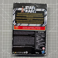 Princess Leia Organa Star Wars Retro Collection Action Figure in case ANH by Kenner, back of package