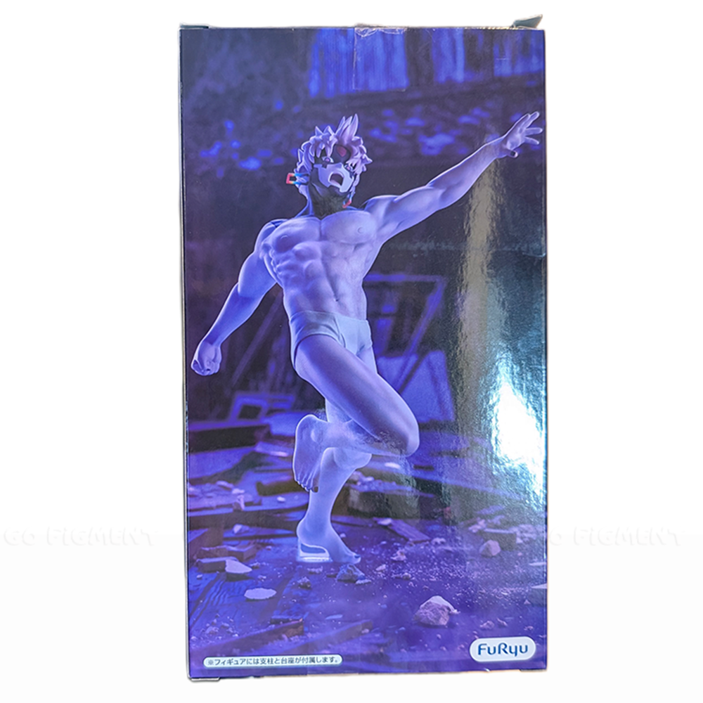 Dan Da Dan Jiji Trio-Try-iT Transformed Version Prize Figure by Banpresto with dynamic pose and detailed sculpting.