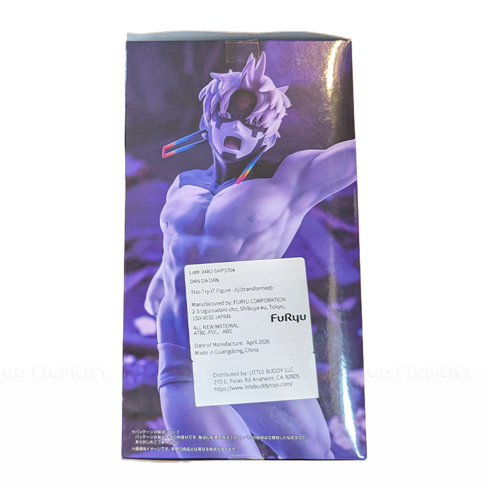 Box packaging for Dan Da Dan Jiji Trio-Try-iT Transformed Version Prize Figure by Banpresto showing the character in a dynamic pose.