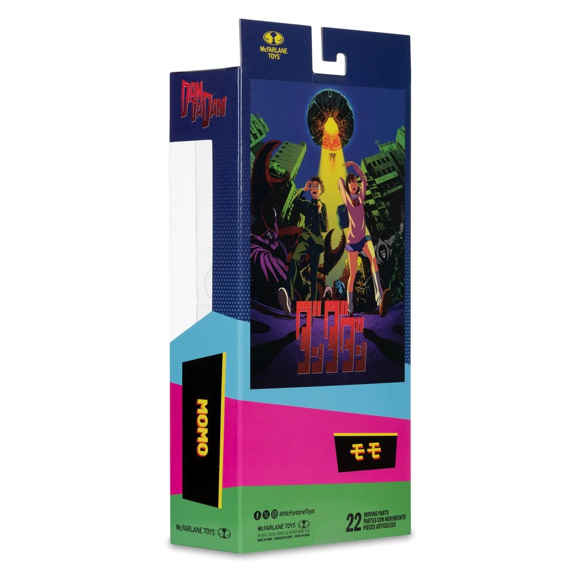 Momo Ayase Dandadan 1:10 Scale 7" Premium Dandadan Action Figure boxed collectible by Go Figment in vibrant packaging