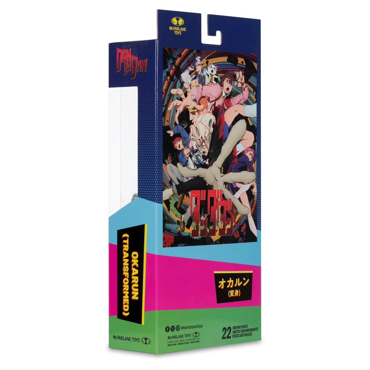 Okarun Transformed Dandadan 1:10 Scale 7" Premium Dandadan Action Figure packaging by Go Figment with colorful anime artwork