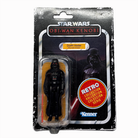 Star Wars Retro Collection Darth Vader (Obi-Wan Kenobi) Action Figure by Hasbro 3.75-inch in blister packaging