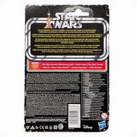 Back of package for Star Wars Retro Collection Darth Vader (Obi-Wan Kenobi) Action Figure by Hasbro 3.75-inch