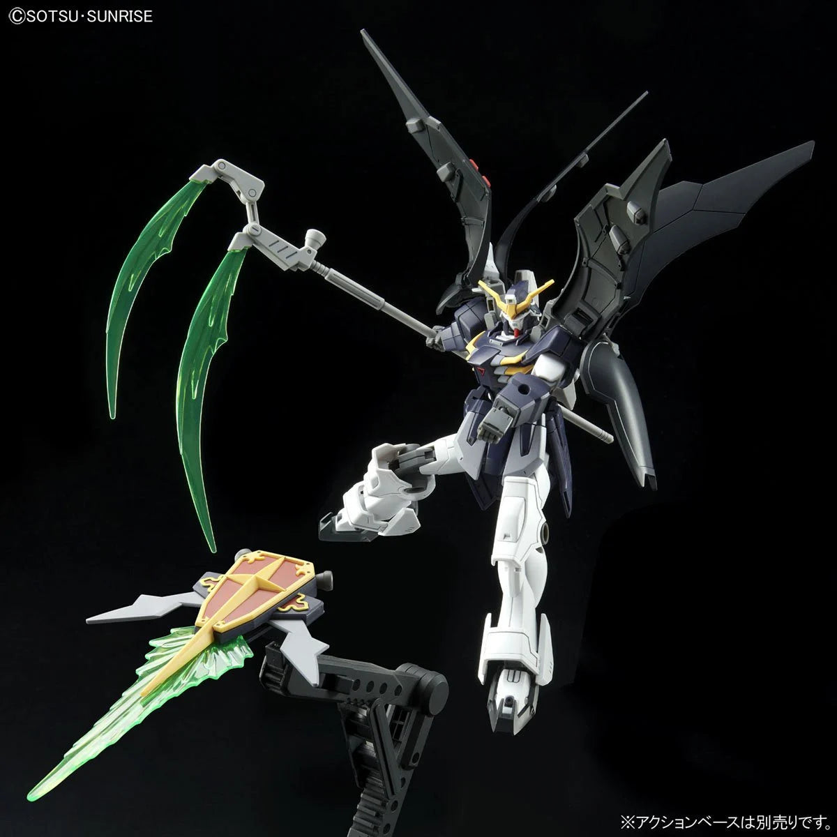Gundam Deathscythe Hell Mobile Suit Gundam Wing High Grade Model Kit by Bandai Hobby Gunpla 1:144 Scale 5-Inch figure