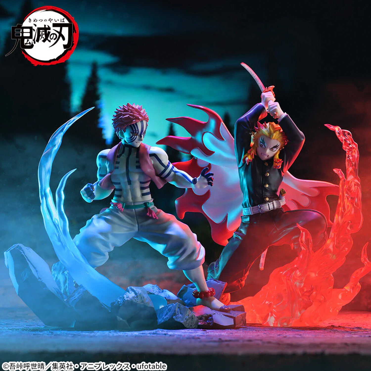 Sega XrossLink Anime Demon Slayer Kyojuro Rengoku Statue Premium Figure - Authentic by Banpresto featuring dynamic battle pose.