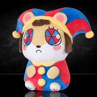 Pomni Hampster Plush The Amazing Digital Circus 12" Soft Plush Toy New With Tags Glitch Authentic shown against black background