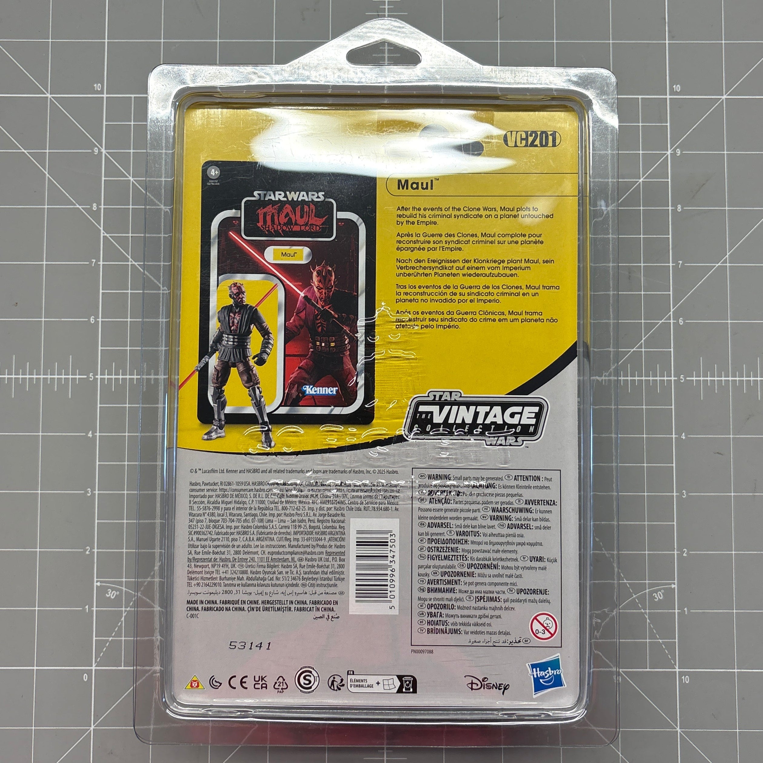 Maul Shadow Lord 1:18 | 3.75" Star Wars The Vintage Collection Action Figure (VC201) in case, Kenner back