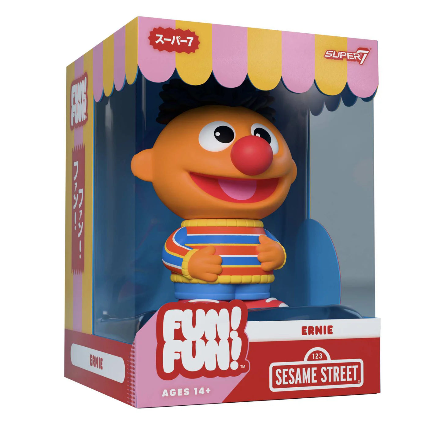 Sesame Street FUN! FUN!™ Wave 2 Ernie Vinyl Figure 5 Inch new in box collectible toy by Super7