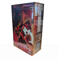 Godzilla vs Evangelion Test Type-01 Godzilla Version Kotobukiya Model Kit by Blokees in collector packaging with intense artwork.