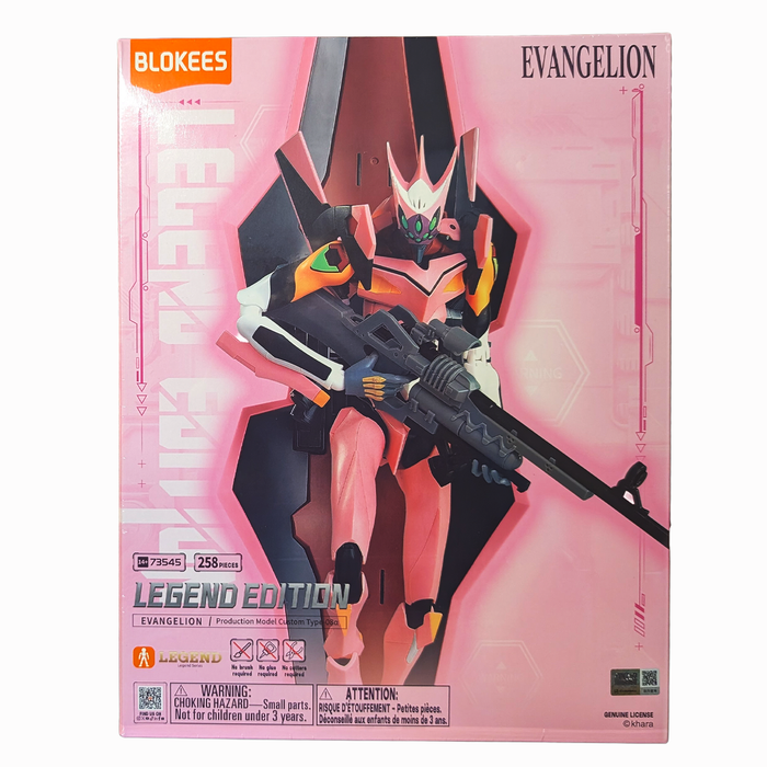 Type-08a 6.5" Blokees Model Kits Neon Genesis Evangelion Legend Edition packaging with Evangelion figure and rifle