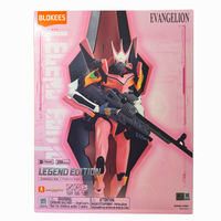 Type-08a 6.5" Blokees Model Kits Neon Genesis Evangelion Legend Edition packaging with Evangelion figure and rifle