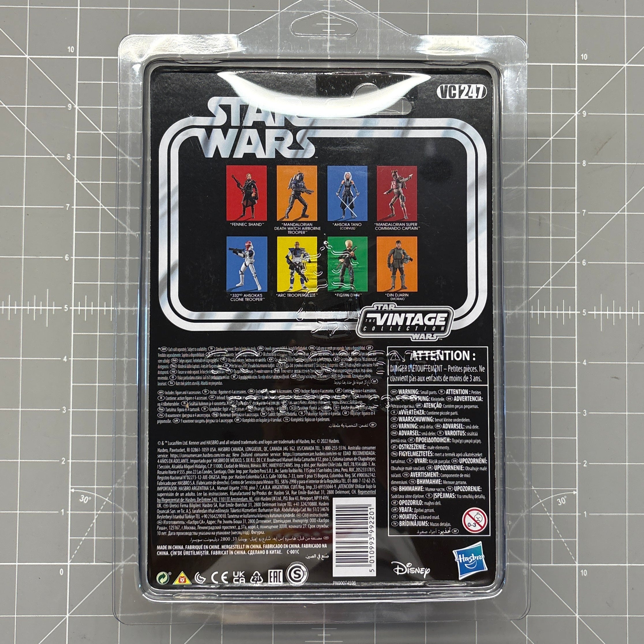 Death Watch Airborne Trooper 1:18 | 3.75" Star Wars The Vintage Collection Action Figure VC-247 Kenner packaging