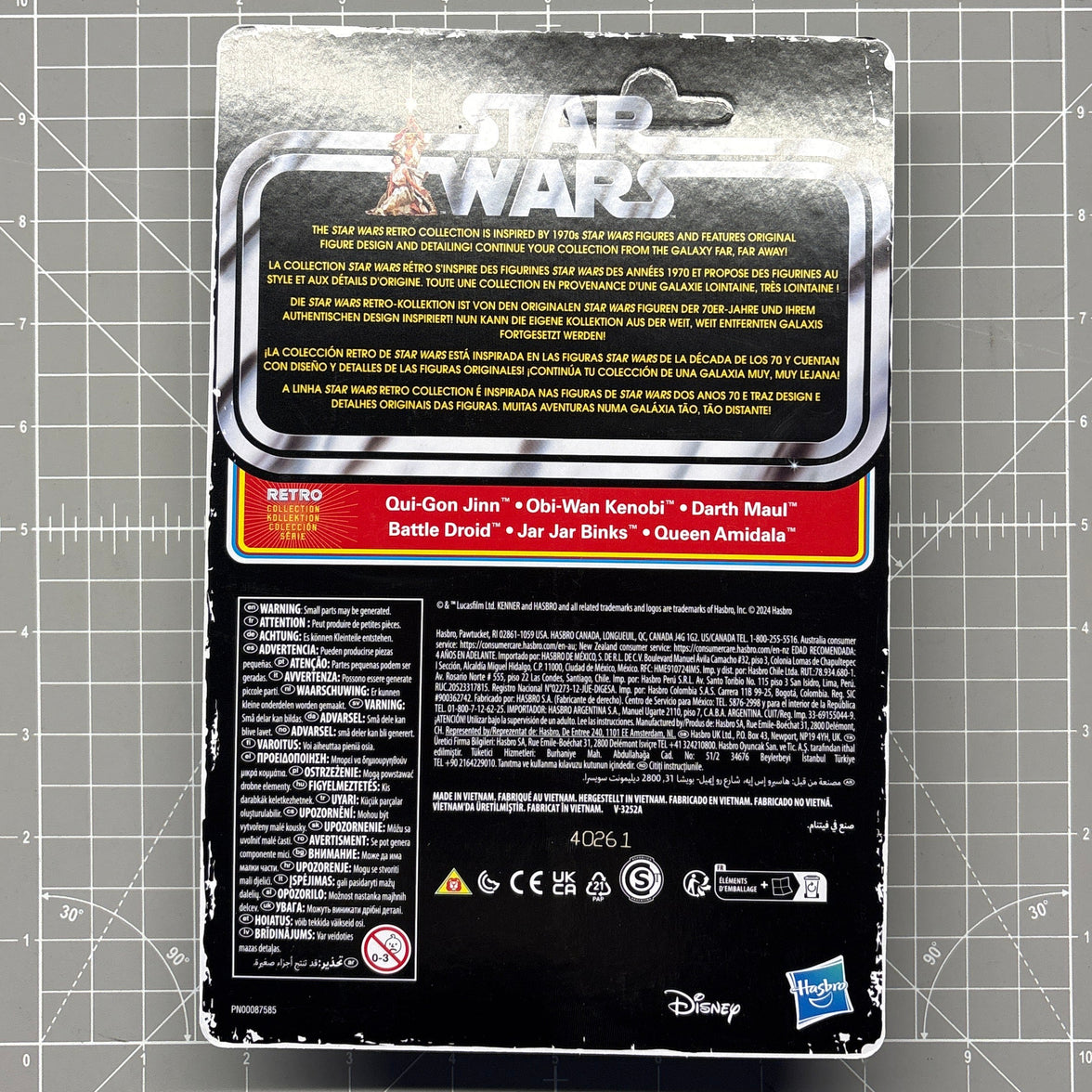 Queen Amidala Star Wars Retro Collection Action Figure in case by Kenner showing the back of the package