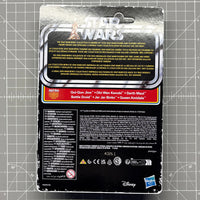 Queen Amidala Star Wars Retro Collection Action Figure in case by Kenner showing the back of the package