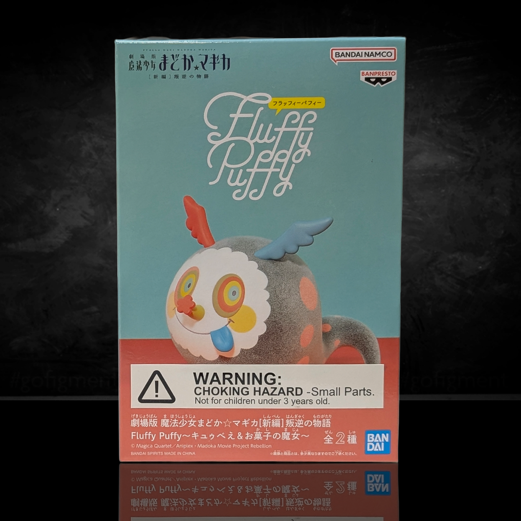 Fluffy Puffy toy packaging with branding and warning label on a dark background