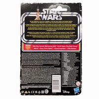 Fifth Brother Star Wars Retro Collection Action Figure by Hasbro 3.75 in packaging back with character details